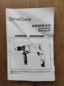 DONGCHENG 500w 13mm (1/2") Electric Impact Drill (Reversed) (No Warranty) | Model: D-J1ZFF0313 Impact Drill DONGCHENG 