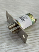 Door Latch 60mm Aik Chin Hin 