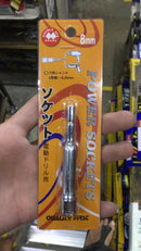 Double Ace 8mm Chrome Power Socket | Model : PB4-DA08 Power Socket Double Ace 