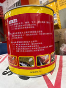 (Dragon) Black Bituminous Plaste 2.5kgs./Tin (AK) Dragon 