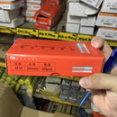 EG Drop in Anchor | Inches sizes | Size : 1/4" x 25mm, 5/16" x 30mm, 3/8" x 30mm, 3/8" x 40mm, 1/2" x 50mm - Aikchinhin