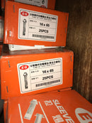 EG Sleeve Anchor M16 X 65mm | Model : SA-E1665 Sleeve Anchor EG 