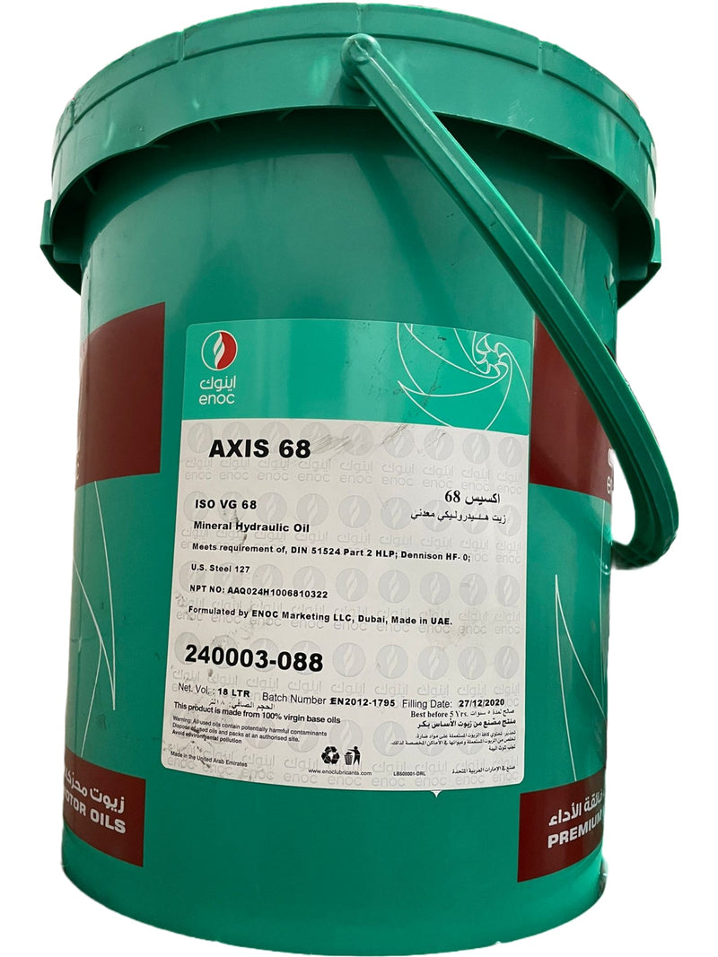 Enoc Axis 68 Hydraulic Oil 18L