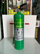 Family Fire Emergency Kit ( Fire Blanket, Fire extinguisher, Flash Light, Respirator & ETC) | Model: FEK-LF-H020-312 Family Fire Emergency Kit Aiko 