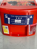 Family Fire Emergency Kit ( Fire Blanket, Fire extinguisher, Flash Light, Respirator & ETC) | Model: FEK-LF-H020-312 Family Fire Emergency Kit Aiko 