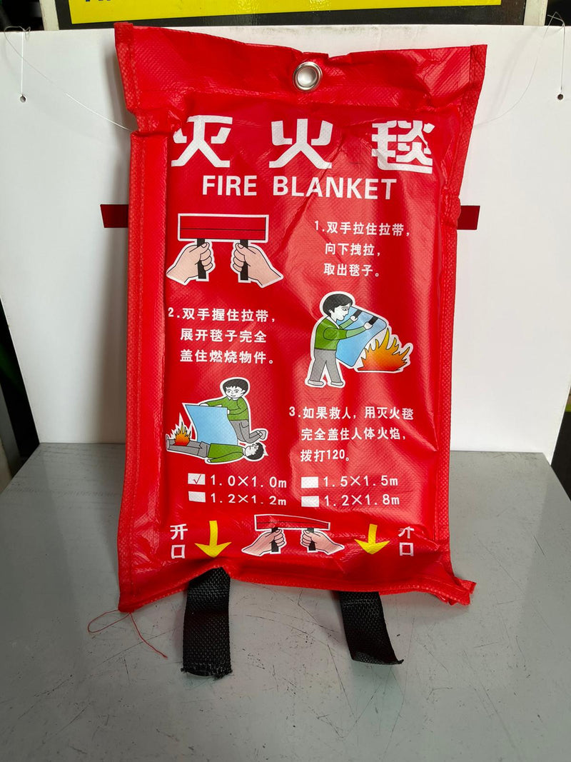 Family Fire Emergency Kit ( Fire Blanket, Fire extinguisher, Flash Light, Respirator & ETC) | Model: FEK-LF-H020-312 Family Fire Emergency Kit Aiko 