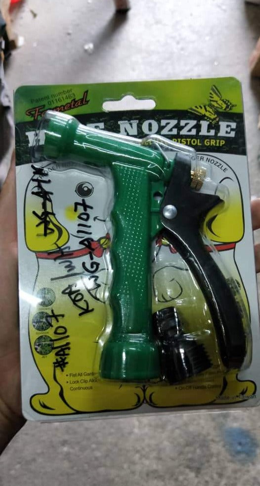 Fermetal Hose Nozzle