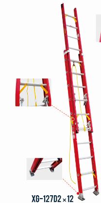 Fireman Ladder | Model : L-XG127D208 Fireman Ladder XG 