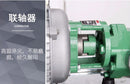 Gear Oil Transfer Pump Single Phase | Model: GOP-WCB Oil Pump Aiko 