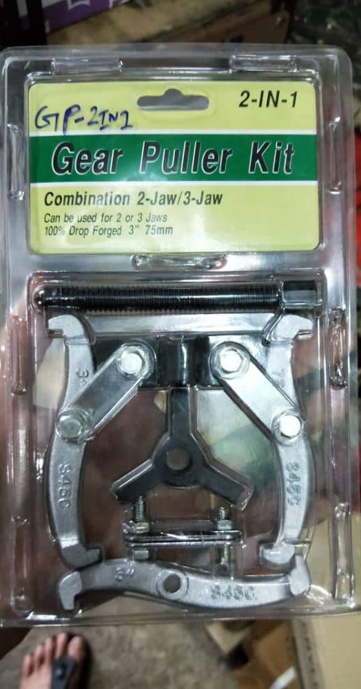 Gear Puller Kit 3" 2 Jaw / 3 Jaw (2 in 1) | Model : GP-2IN1 Gear Puller Kit Aiko 