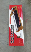 Giken Tile Cutter Machine 470Mm Gx-470 [2Bar] | Model: TCT-GX470 Tile Cutter Giken 