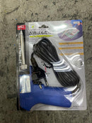 GOOT TQ-77 200W Quick Heat Dual Power Soldering Iron | Model : SG2-G-TQ77 Soldering Irons Goot 