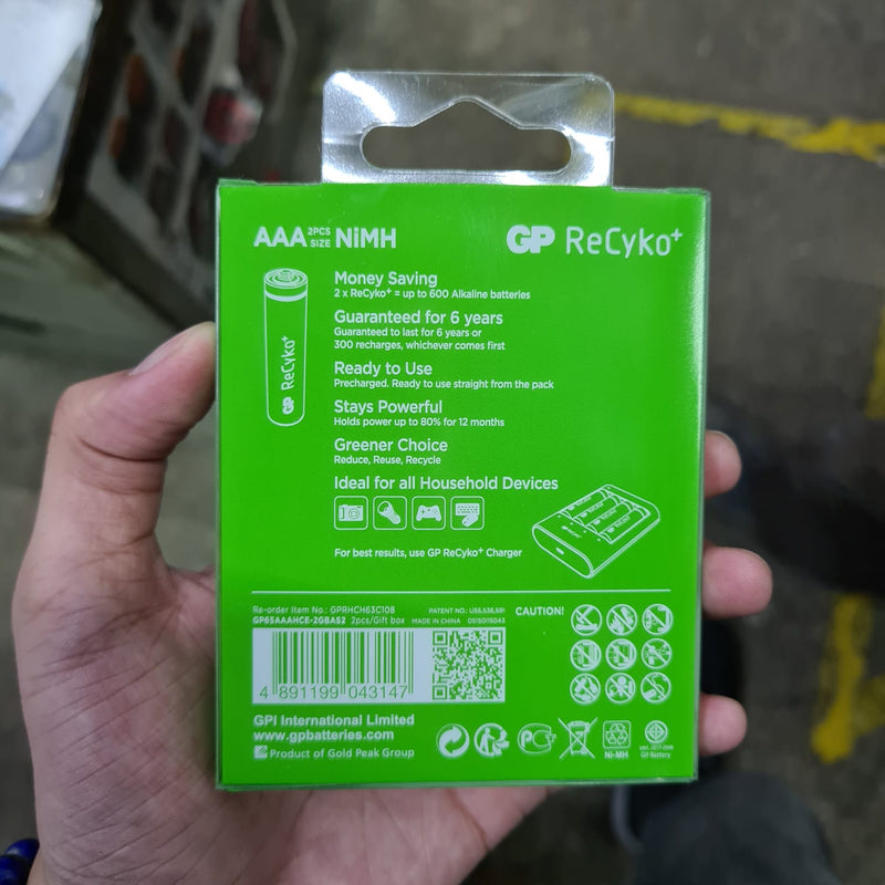 Gp Recyko Rech Battery Aaa 650Mah | Model : BAT-GP650MA GP 