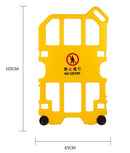 Guard Safett Barries "No Entry" 65X105Cm