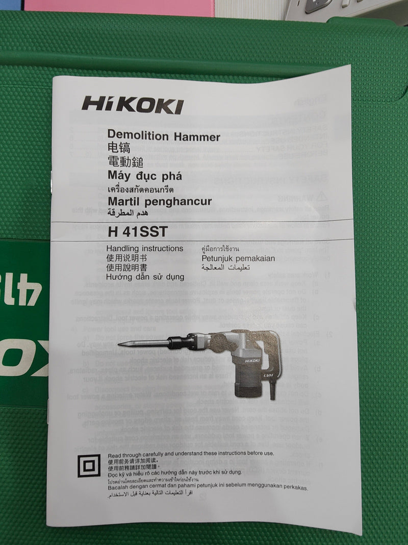 Hikoki 1,010W Demolition Hammer | Model : H41SST Demolition Hammer HIKOKI 