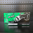 Hikoki 10.8V Cordless Torchlight | Model : H-UB10DL Flash Light HIKOKI 