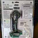 Hikoki 14.4V / 18V Cordless Worklight | Model : H-UB18DJL Worklight Hikoki 