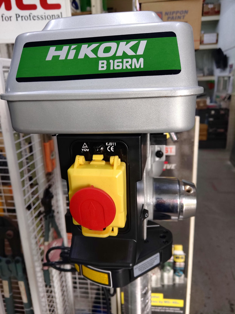 Hikoki B16RM 750W 16mm (5/8") Bench Drill Press | Model : H-B16RM Bench Drill Press HIKOKI 