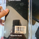 Hikoki Lantern Ub18Dsl (Bare Unit) | Model : H-UB18DSL Lantern Hitachi/Hikoki 