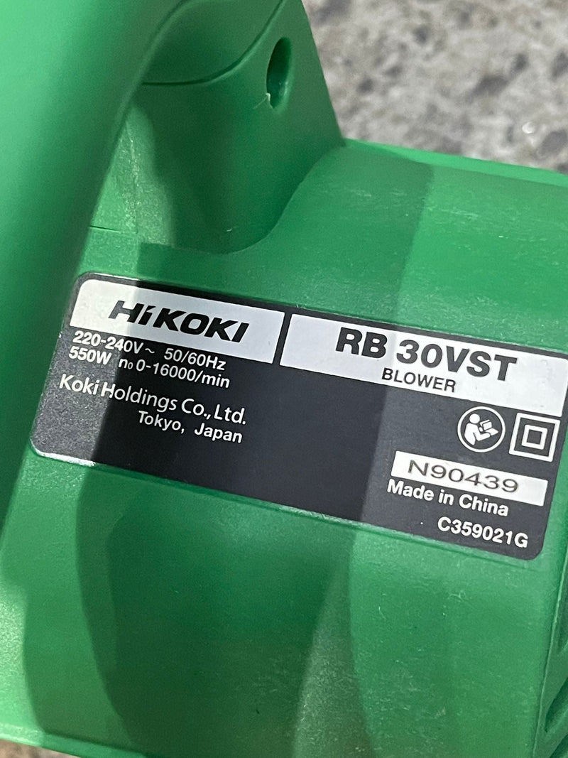 Hikoki RB30VST 550w, Air Blower | Model : H-RB30VST Blower HIKOKI 