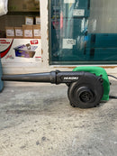 Hikoki RB30VST 550w, Air Blower | Model : H-RB30VST Blower HIKOKI 