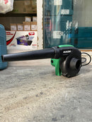 Hikoki RB30VST 550w, Air Blower | Model : H-RB30VST Blower HIKOKI 