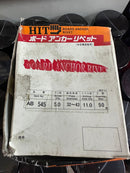 Hit Steel Board Anchor | Model : 001-45-AB Board Anchor Rivet HIT AB545 