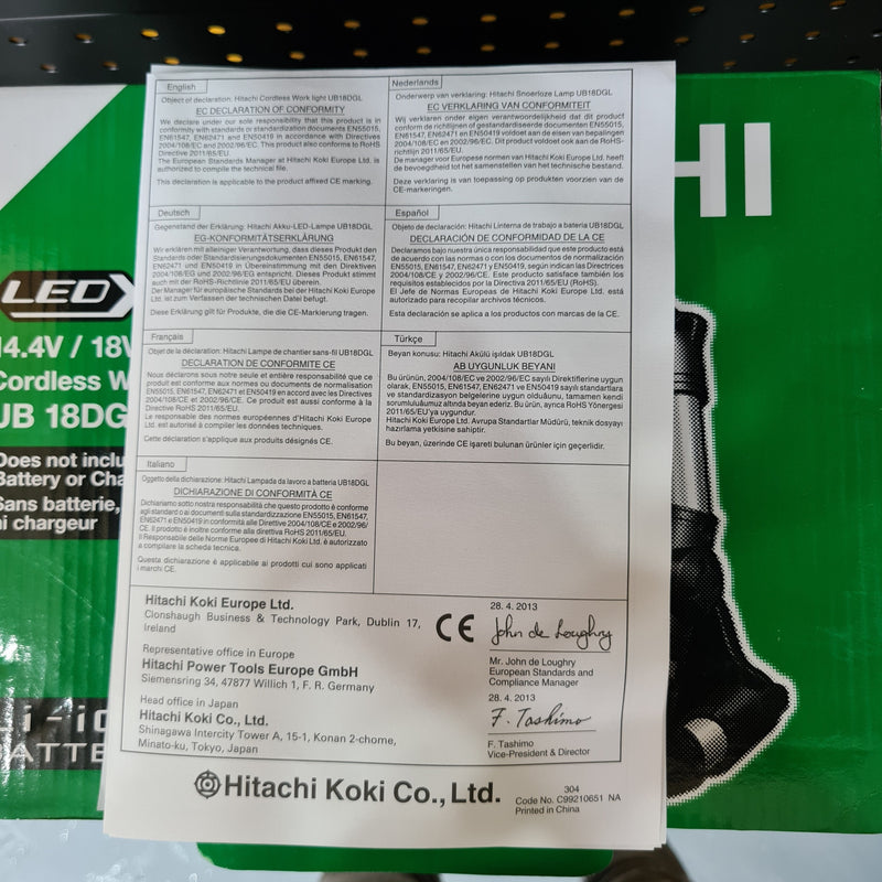 Hitachi / Hikoki 14.4V & 18V Cordless Worklight | Bare Uunit | Model : UB18DGL Cordless Worklight HIKOKI 