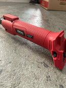 Ideal Brush Cutter 21Vx4.0Mah (Battery) | Model : BC-ID004 Brush Cutter Ideal 