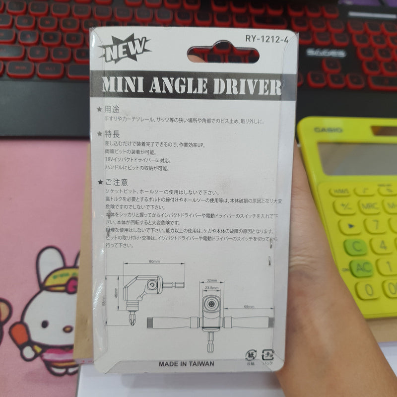 Japanese 80mm Mini Angle Driver Suitable for 18V | Model : RY-1212-4 Mini Angle Driver Aikchinhin 