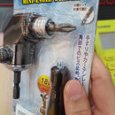 Japanese 80mm Mini Angle Driver Suitable for 18V | Model : RY-1212-4 Mini Angle Driver Aikchinhin 