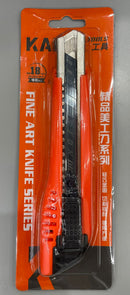 KAKC Pen Knife Blade 18mm (Black Steel) Pen Knife KAKC 