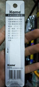 Kame 6502 Double End Power Bit 2X65Mm (+/+)(priced per pc) | Model : PB4-K2065+ Power Bit Kame 