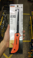 Kanzawa 150mm Wall Board Saw | Model : HSW-K420S (K-420-S) Board Saw Kanzawa 