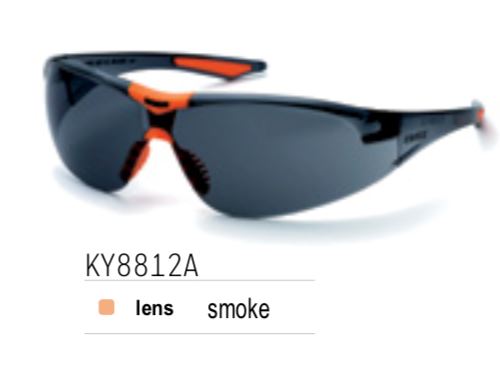 KING'S Smoke Lens SAFETY EYEWEAR | Model : KY 8812 A - Aikchinhin