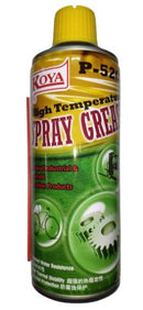 Koya P-520 High Temp Spray Grease | Model : P-520 Spray Grease Koya 