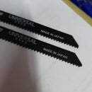 Koyo Jigsaw Blade