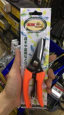 KTK/Tiger Prunning Shear