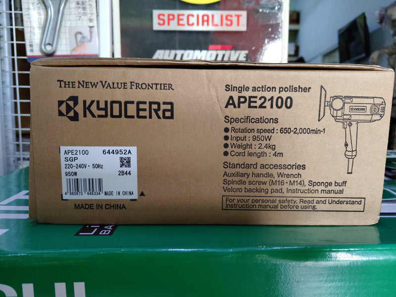 KYOCERA APE2100 Single Action Polisher | Model: APE2100 Sander Polisher KYOCERA 