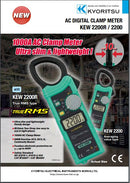 Kyoritsu Ac Digital Clamp Meter | Model : KM2200R Digital Clamp Meter Kyoritsu 