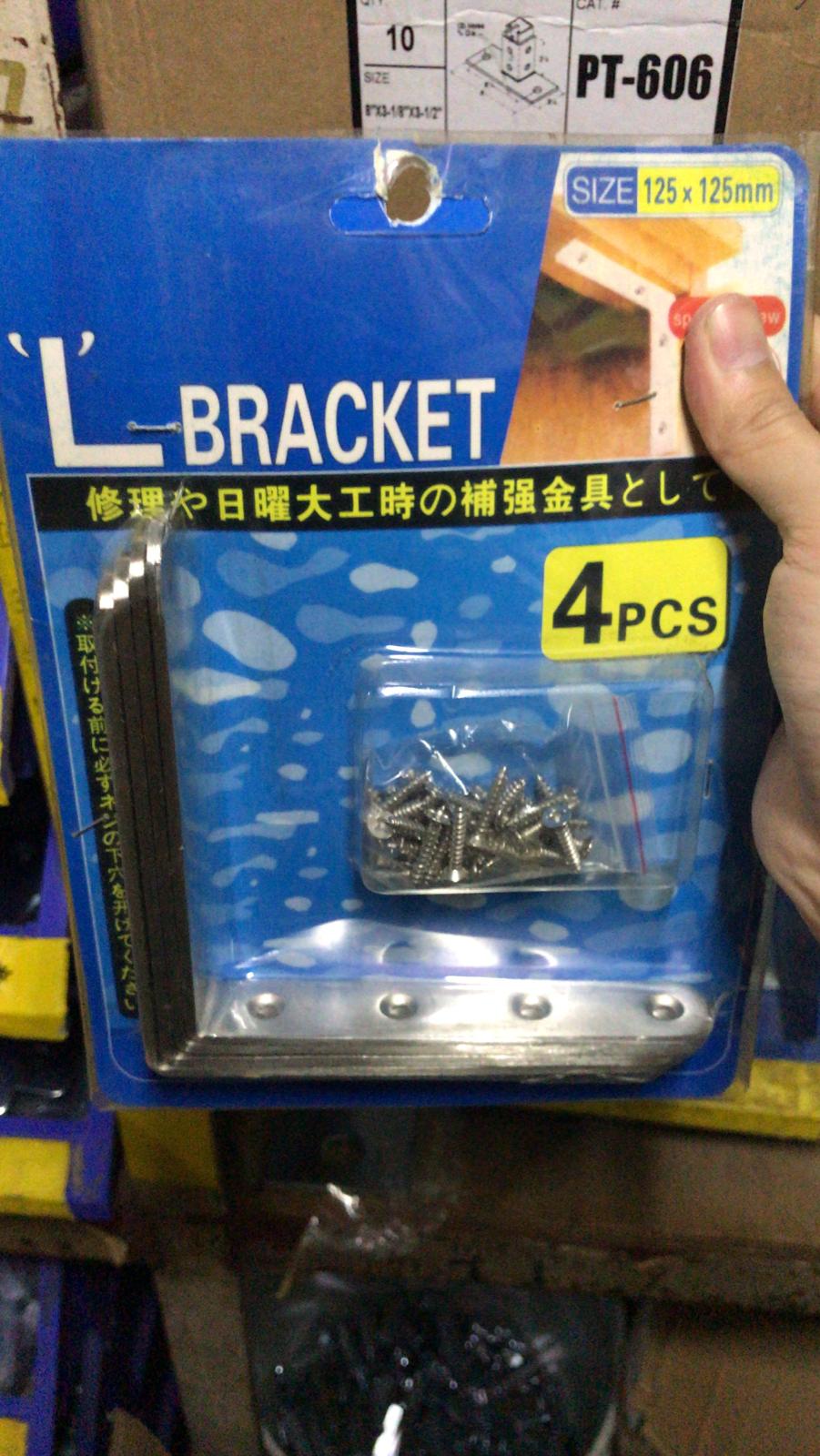 L Bracket 125X125Mm Ss | Model : LB1-SDL125