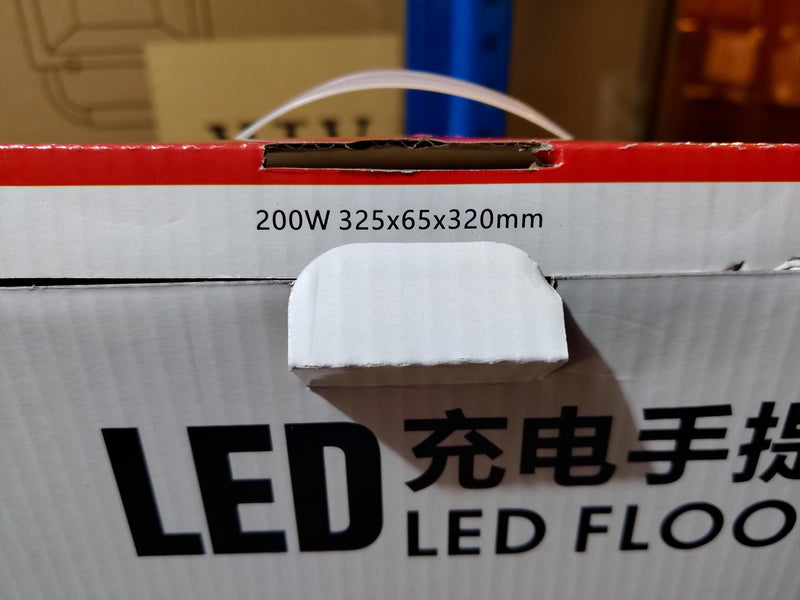 LED QF-RLF200W Rechargeable Sport Lamp Flood Light 200W | Model: LED-QFRLF200W LED Rech Sport Lamp Aiko 