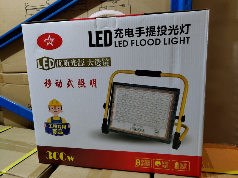 LED QF-RLF300W Rechargeable Sport Lamp Flood Light 300W | Model: LED-QFRLF300W LED Rech Sport Lamp Aiko 