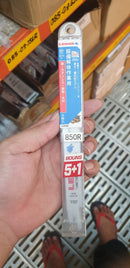 LENOX 850R Bi-metal Reciprocating Saw Blade (5Pc/Pkt) | Model: 085-09-850R Recipro Saw Blade Lenox 