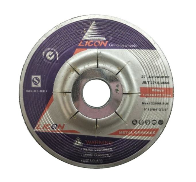 Licon 5" Grinding Disc - Aikchinhin