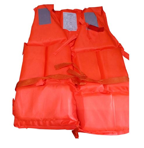 Life jacket (orange) | Model : LJ-DY95-1