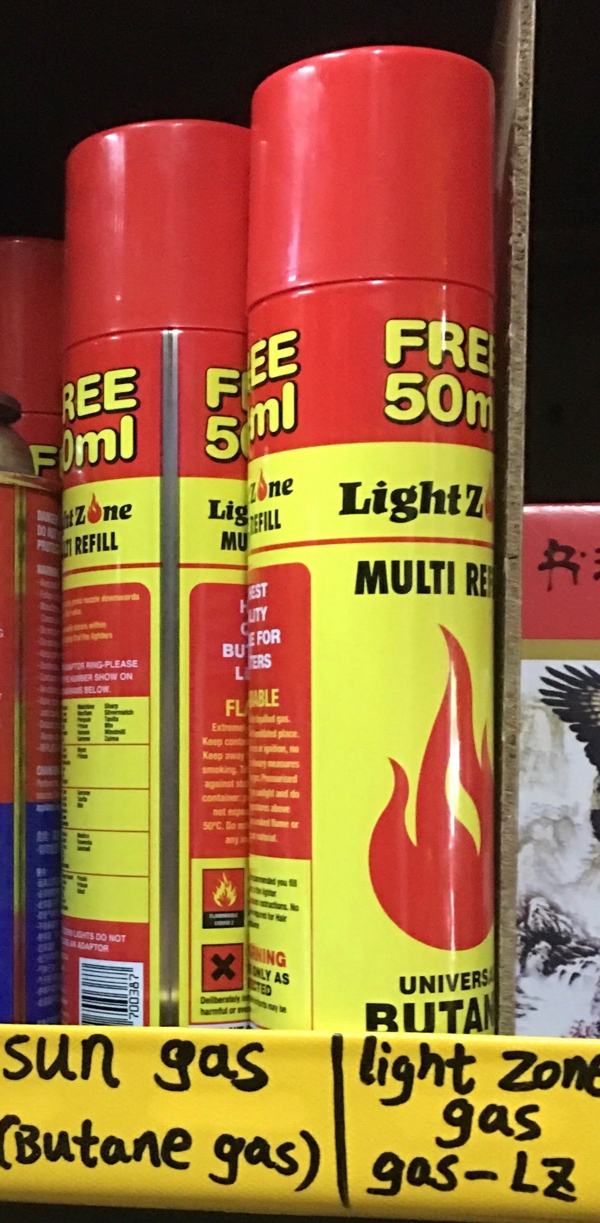 Light Zone 300ml Multi Refill Universal Butane Fuel | Model : GAS-LZ