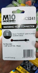 M10 5/8"-3/4" Hose Connector (Card Type)GC5241 | Model : 018-195-5241 Watering Hose Connector M10 