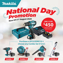 Makita 12V Max Cordless Driver Drill + 18V 5.0AH Batteries Combo Kit | Model : M-DF333DNX10 Cordless Driver Drill MAKITA 