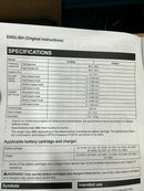 Makita 18V Cordless Combo Kit (Cordless Impact Wrench | DTW300 & Cordless Inflator | DMP180 )| Model : M-DLX2424JX1 Cordless Combo Kit MAKITA 